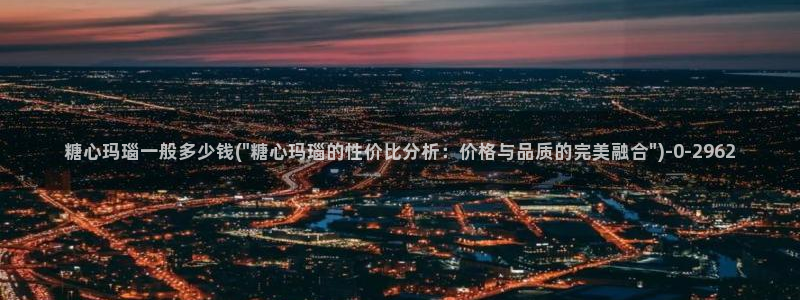 糖心olvg