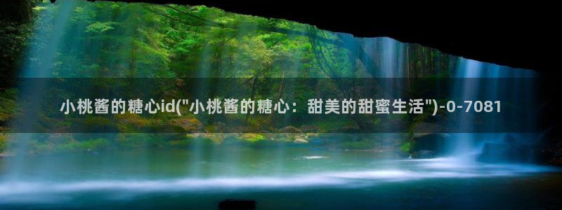 www糖心